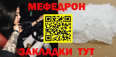 бутик Коммунар