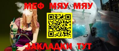 ПСИЛОЦИБИНОВЫЕ ГРИБЫ Волгодонск