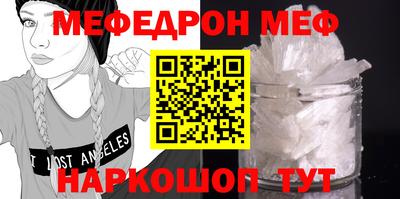 apvp Конаково
