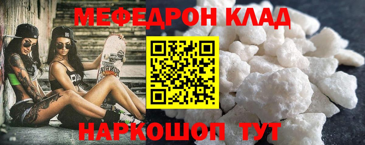 Гашиш Пермь